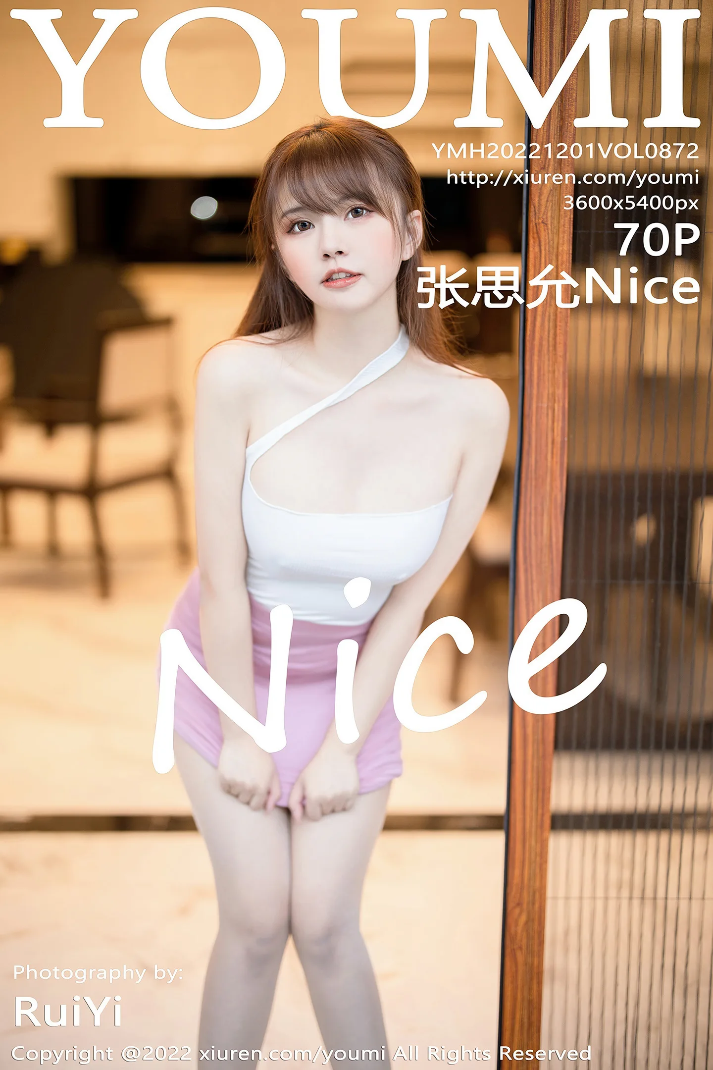 [YouMi尤蜜荟]Vol.872_模特张思允Nice性感白色收身上衣配粉短裙秀完美身材诱惑写真70P-秀人网 - XiuRen.Pro